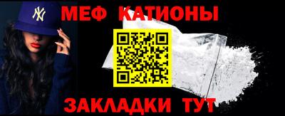 прущий лед Мариинск