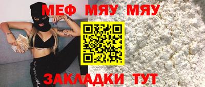 не бодяженный Малоярославец