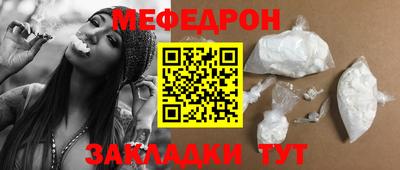 не бодяженный Малоярославец