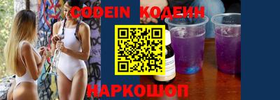 не бодяженный Малоярославец