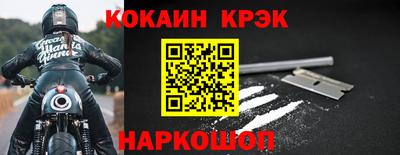не бодяженный Малоярославец