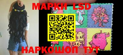 прущий лед Мариинск
