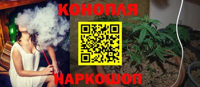 мяу мяу кристалл Малгобек