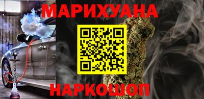 не бодяженный Малоярославец