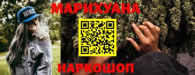 не бодяженный Малоярославец