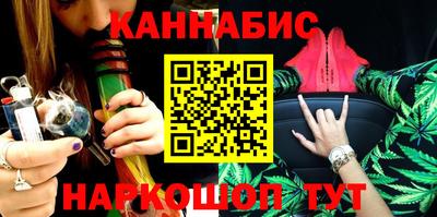 не бодяженный Малоярославец