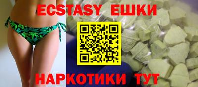прущий лед Мариинск
