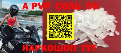 не бодяженный Малоярославец