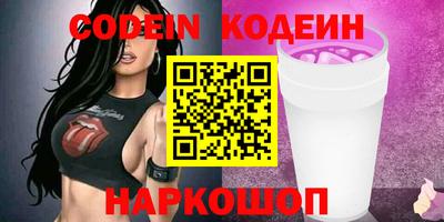 не бодяженный Малоярославец