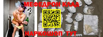 не бодяженный Малоярославец