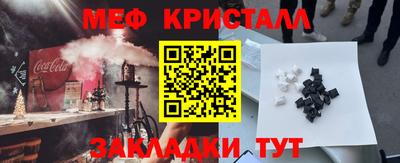не бодяженный Малоярославец